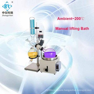 RE-501 rotary evaporator distillation oil extract machine